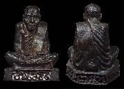 �ٻ��������á �Ҩ����� �Ѵ�͹���� ��2519 "����"�.�մ/��.���/T.�մ �.�ѷ�ا..(5)