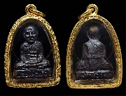 �ٻ����͹������ǧ������ͧ �Ѵ����ѧ ���ͷͧ����ͧ����...(2)