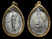 ����­�����������ͧ�͹....(1)