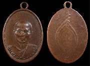 ����­�Ҩ�������´ �Ѵ�͹���� ���ͷͧᴧ