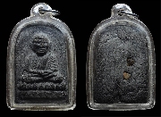 ��ǧ��ͷǴ �Ѵ����ó���� ��2506...(1)