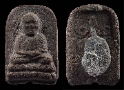 ��ǧ��ͷǴ �Ѵ����ó���� ��2506...(2)