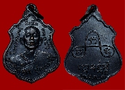 ����­��ǧ���ⵡ �Ѵ�˭� ����á ��2517