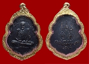 ����­��ǧ���ʧ�� �Ѵ��ҿ��������� ���2 ��2511