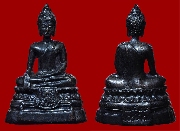 ��С��� ���. ��2508 �Ѵ��ù���������..(3)