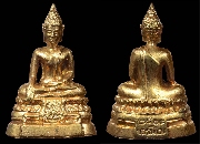 ��С��� ���. ��2508 �Ѵ��ù���������..(4)