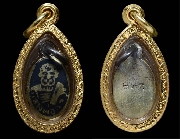 ���ᵧ��ǧ�������Ѵ��ͧ ����á ��2497 �����Թŧ�� "�������ǡ����š"..(3)