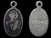 ���ᵧ��ǧ������ �Ѵ��ͧ �����Թŧ�� ��2512..(2)