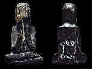 ��лԴ��"���������" �����á �.����Թ �Ѵ�͹���� �.�ѷ�ا