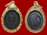 ����­��紡�д�������ǧ������ ������Թ ��2511..(1)