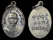 ����­�ػѪ������͡ �Ѵ����ʹ ����á ������Żҡ��..(2)