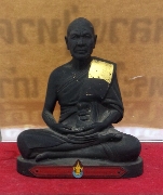 ��к٪���ǧ���ʴ �Ѵ�ҡ���������ԭ ����ᴧ