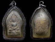 ��л�Ш��ѹ�����..������ҹ����ҹ��ҡ ��ͷ�ҹ����� �ء�á��Ѻ..��������