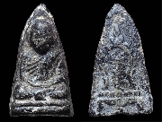 ��ͷ�ҹ�����������ҹ �͡�ѡ�ѧ���ѹ�͡�� 2502