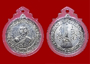 ����­������ ��ͷ�ҹ����� ��2513 �ѧ��¤�Ѻ