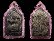 �ҧ��ѡ��ǧ��ͻ�ʹ �Ѵ��ǻ��