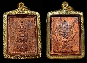 ����­�ʵ��� �� 30 ���������� ...(2)