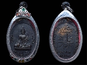 ����­��ǧ������ �Ѵ�ԧ���˹�� ����á������Ѻ.. (3)