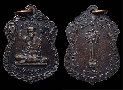 ����­��ǧ��ͻ�ʹ �Ѵ��ǻ�� �� ���� ��蹾���ɾѴ��