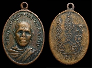 ����­��ǧ��;��� �Ѵ��Ӣ��� ����á..(1)