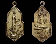 ����­25�ط�ȵ���� ��ѧ��й͹ �.���� ��2500 ������Żҡ��..(2)