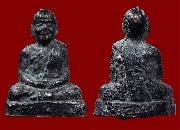 ������ҳ ��ǧ��͢�ء �Ѵ�Ǵ���� ����á �� 2507..(2)