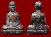 ����ٻ����͹���� ��ǧ���ʧ�� �Ѵ��ҿ��������� ��2508..(2)