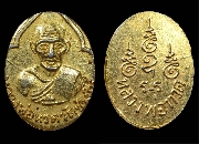 �����ǹ��ǧ��ͷǴ ˹�ҹ����� ������ͧ ����