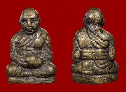 ����ٻ������ҳ��ǧ���� �Ѵ���Ҫ�ࢵ(�Ѵ�Թ) �.�.2485 ����á..(2)