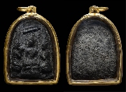 ����ʹ�ع���Ҩ����� �Ѵ�͹���� �� 2510 �ѷ�ا