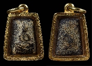 ��м�����ѹ�ç ��Ф�١���� �Ѵ˹�Ҿ�иҵ� ��2485