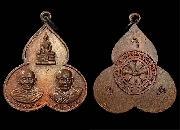 ����­��ͷ�ҹ�����+��ͷ�ҹᴧ..�Ѵ���Ѥ�չء��..