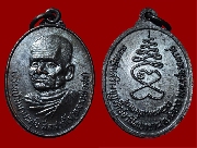 ����­��ǧ����آ �Ѵ�ǹ����� ���2 ��2521...(1)