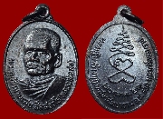 ����­��ǧ����آ �Ѵ�ǹ����� ���2 ��2521...(2)