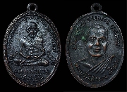 ����­��ǧ��ͷǴ ��� 4 �Ѵ��ҧ��� ���ͷͧᴧ���� "���͡����紵�"