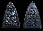 ��С�պ�����ǧ��ͷǴ �Ѵ��ҧ��� �ع1 ��2507 ���ͷͧ����ͧ����..(4)