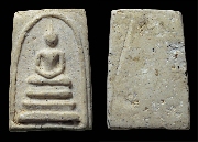 �����Ѵ�Цѧ 100 �� ������ṹ �����ͧ�ش