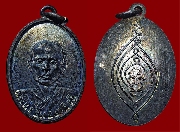 ����­�Ҩ�������´ �Ѵ�͹���� �����Թ �������