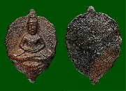 ���⾸Ԩѡþ�����⾸����ǧ����� �Ѵ��ȡ���� �.��طû�ҡ�� �� 2500 ���ʹԹ���ͺ