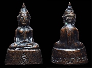 ��С�����ǧ����Ѵ����ͺ ���ͷͧᴧ ����á��Ѻ�������..(1)