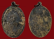 ����­��и������è����� (��ͷ�ҹ��Ѻ) ʹյ��Ҥ�Шѧ��Ѵ����ɮ��ҹ� �����Թ