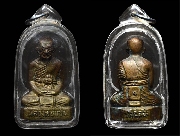 �ٻ����͹���� ��ǧ������ �Ѵ��ͧ ��ѧ�Ţ�(5)