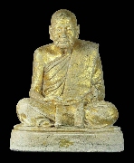 ��к٪� ��ͷ�ҹ���� �Ѵ��ا�ͧ ˹�ҵѡ 5 ���� ���ͻٹ 104��