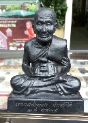 ��к٪���ǧ��ͷǴ �Ѵ��ҧ��� �� 2534 �������� ˹�ҵѡ 4����