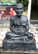 ��к٪���ǧ��ͷǴ �Ѵ��ҧ��� �� 2538 �������� ˹�ҵѡ 3����