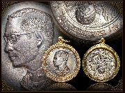 ����­��кҷ���稾�л��Թ��������Ծ�ʹ���പ ��蹤������� �����Թ ���ҧ�� �.�.2522 ..(6)