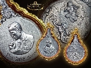 ����­�����Ҫ�� �����Թ ��������...(1)