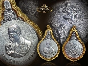 ����­�����Ҫ�� �����Թ ��������...(2)