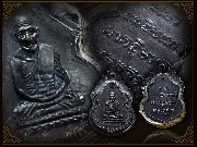 ����­��ǧ��ͷǴ �Ѵ��ҧ��� ����������˹���� ��2505 ���ͤ�����ش ᢹ�մ �տѹ ��ѧ�ѹ��ᵡ