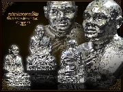 �ٻ�����Ҩ������ �Ѵ��ҧ��� ��2508 �鹡�ǧ �������Թ.